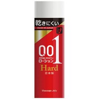 okmaoto 0.01 lubricant Hard 200ml